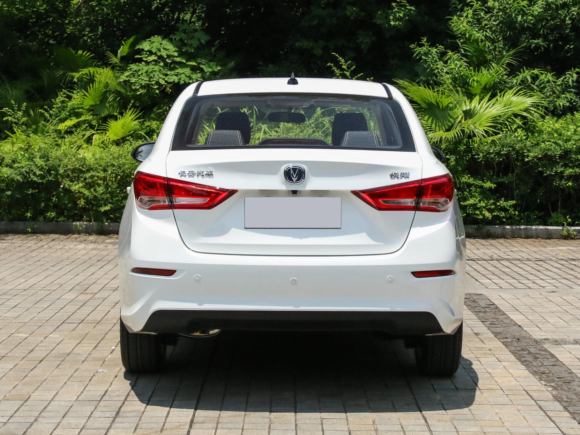 长安全新悦翔正式上市,起售价不足五万元,又一款国民新家轿?