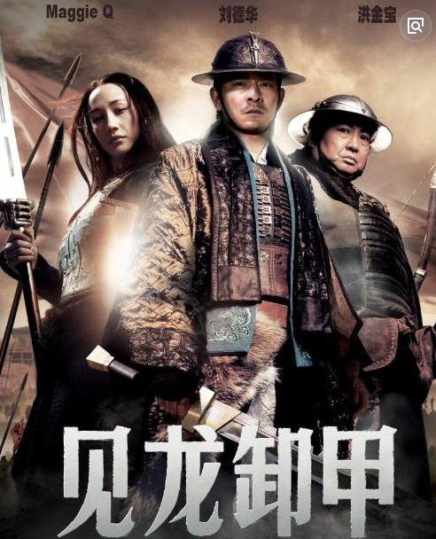 三国题材的影视作品竟有30部之多!这些你都看