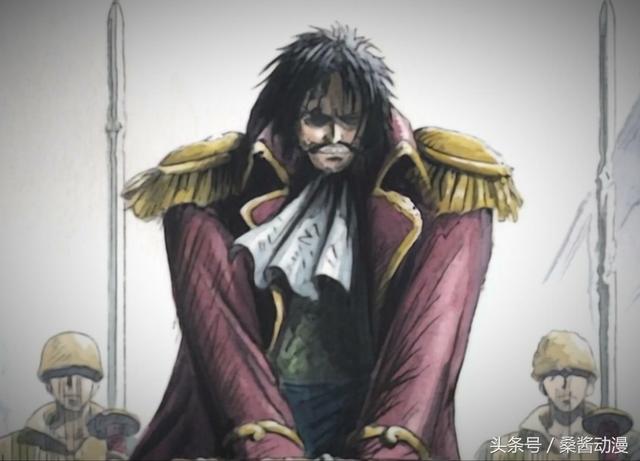 海贼王罗杰被行刑揭露了5个秘密老沙的性别之谜也是其中之一