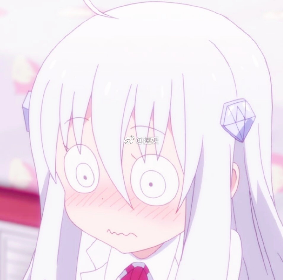 动漫干物妹小埋金刚光自截图欣赏