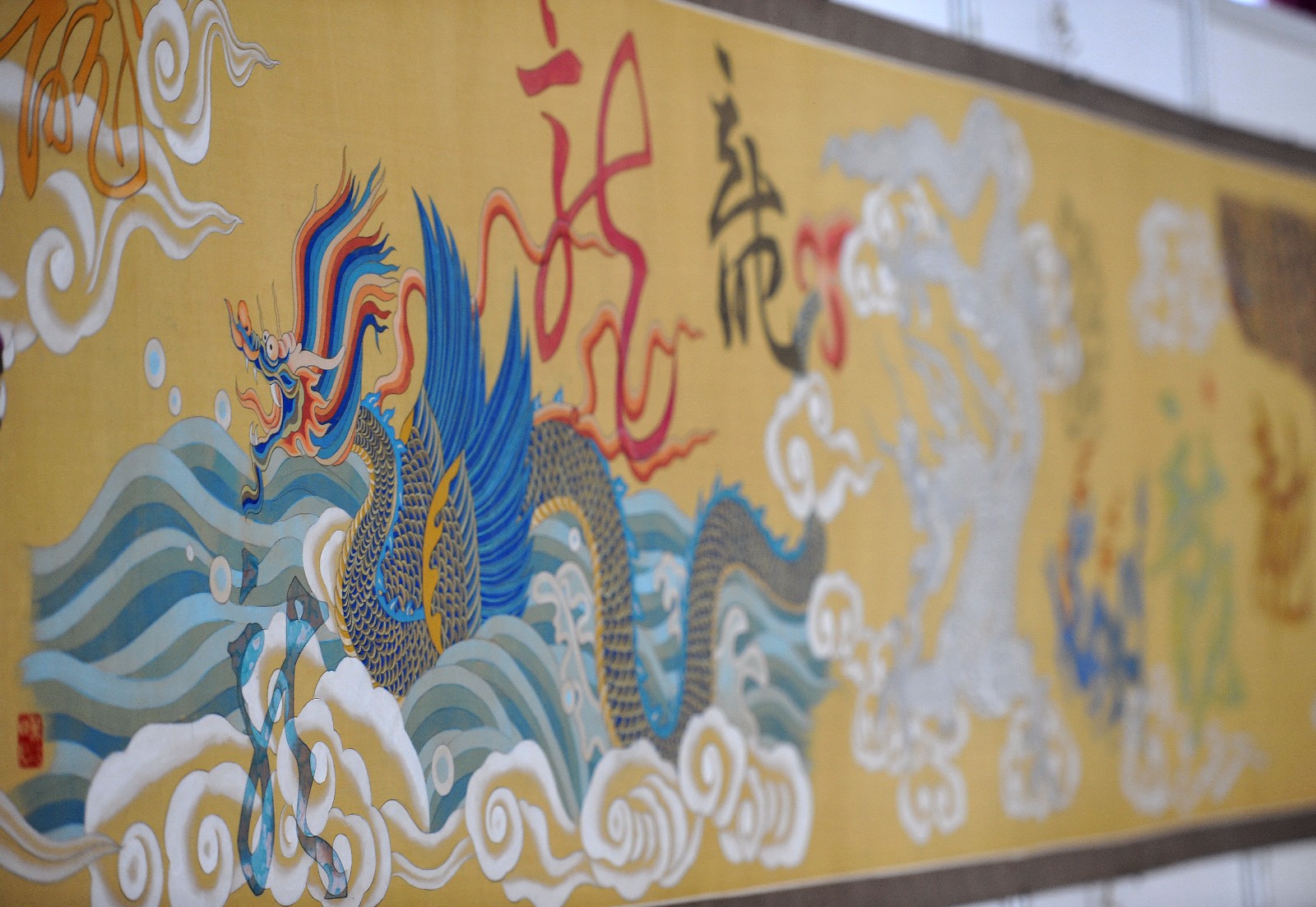 他画出81米长卷108条龙,中华神龙衍相图堪称艺术绝品