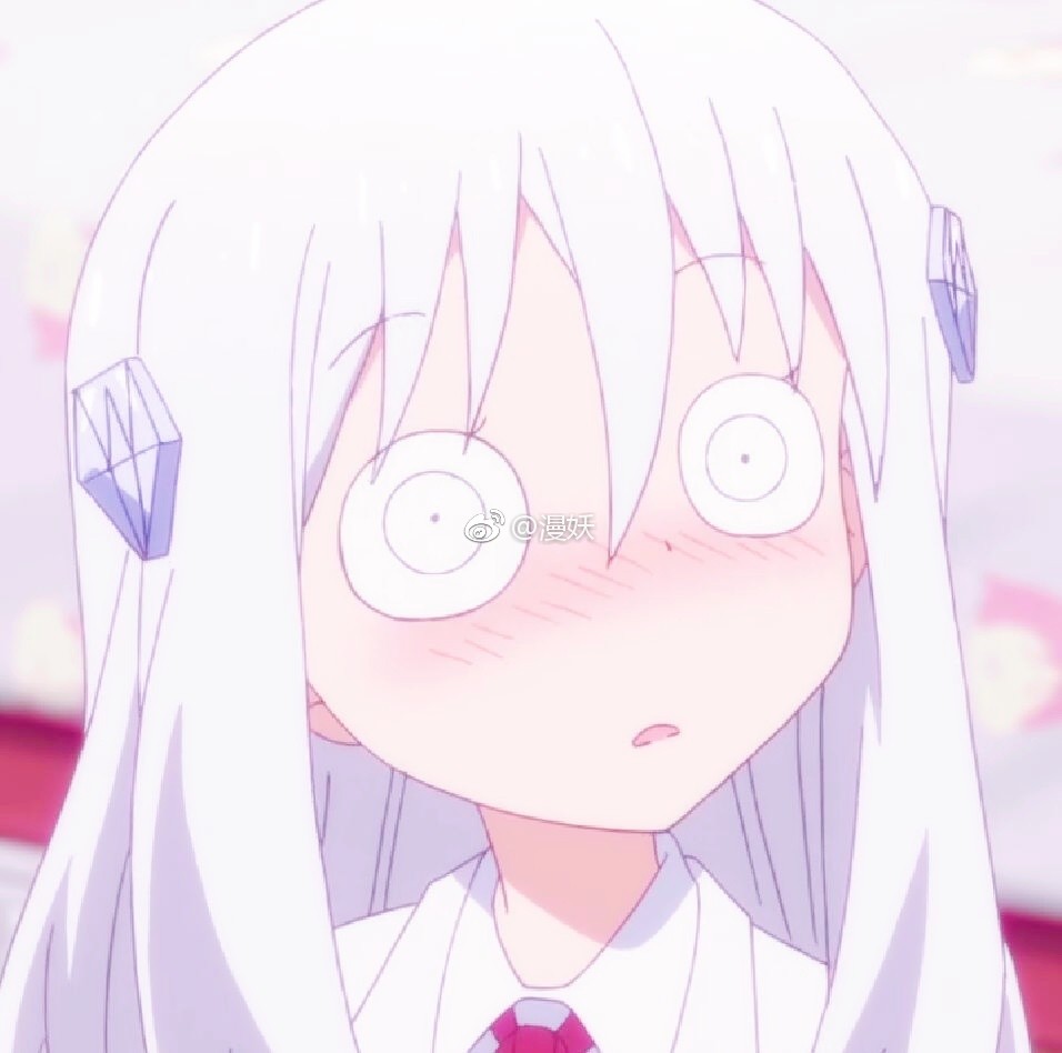 动漫干物妹小埋金刚光自截图欣赏