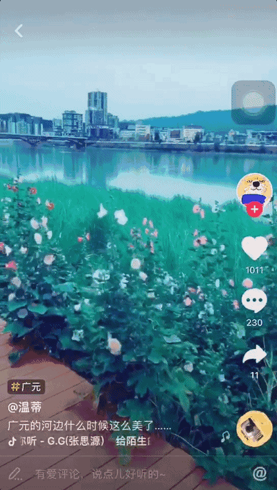 刷了一天抖音,我重新认识了四川!