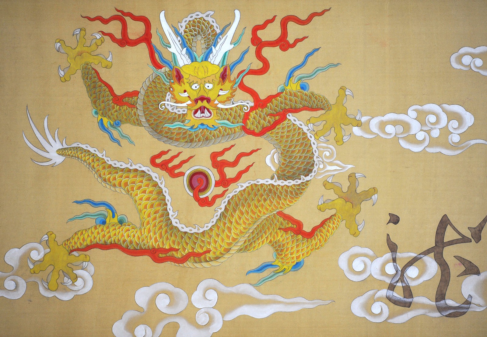 他画出81米长卷108条龙中华神龙衍相图堪称艺术绝品