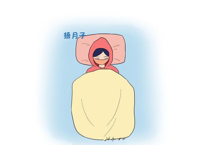 炎炎夏日如何科学坐月子让松弛的肚子快速平平