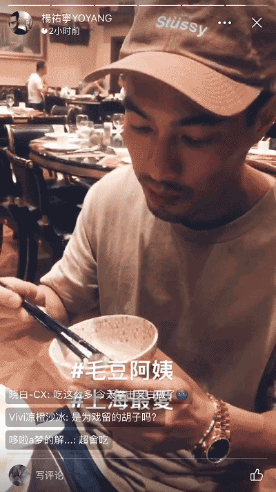 像胡杏儿,杨祐宁,陈龙,方中信都是常客!就连哥哥张国荣都去吃过!