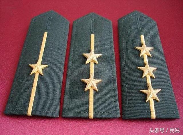 一分钟读懂解放军尉官军衔及对应职务