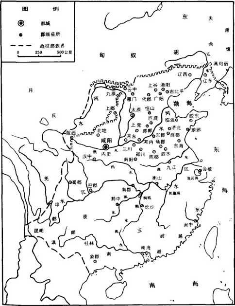 历史上的"楚郡"真的存在吗?