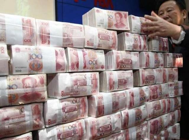 200百万到我这,别跟我说没有,刚才你不说自己家里5套房,3辆豪车,存款