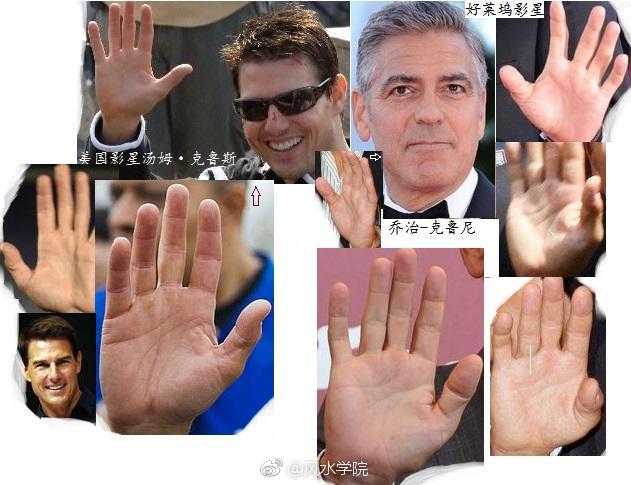 男人断掌则自古以来都是创造财富事业成功的象征