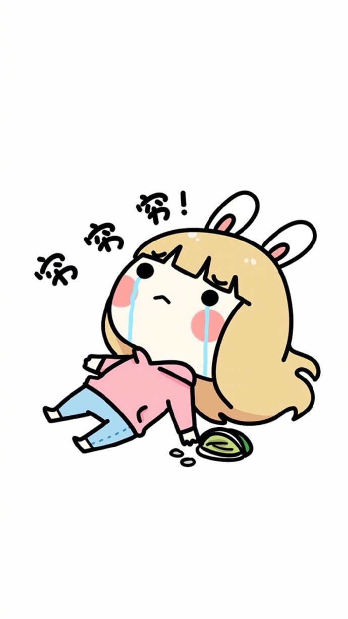 就因为太闲了所以才有精力失眠