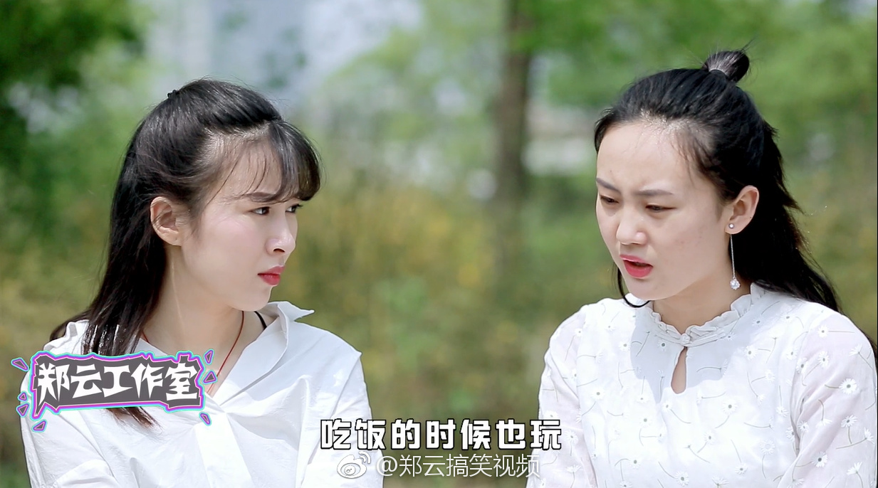 企业推广产品,提升品牌知名度.就选郑云工作室短视频