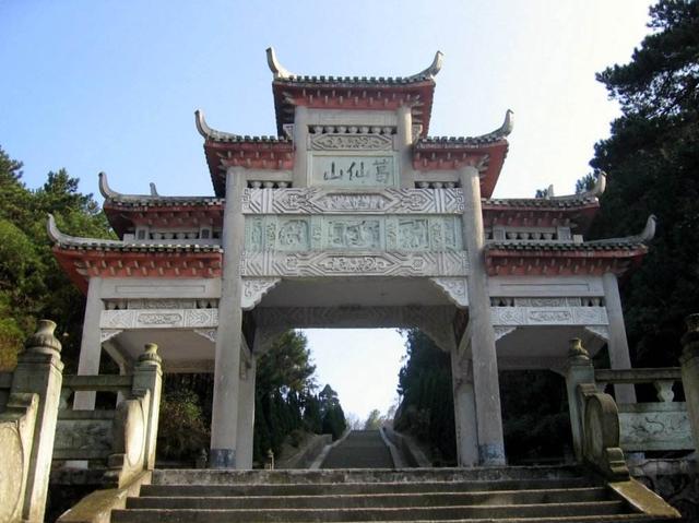 江西铅山葛仙山