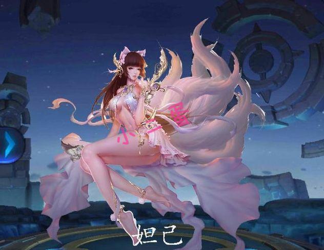 王者荣耀:玩家自制五款唯美皮肤,小乔没人要我可抱走了!