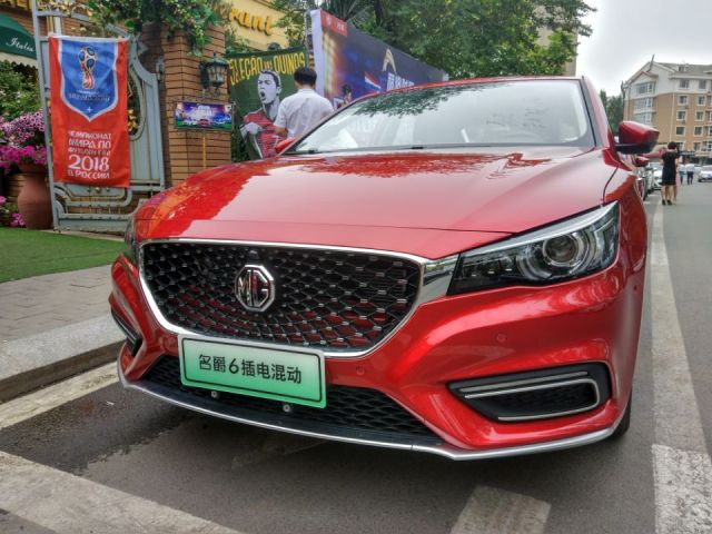 名爵emg6的加减法算完你就偷着乐吧