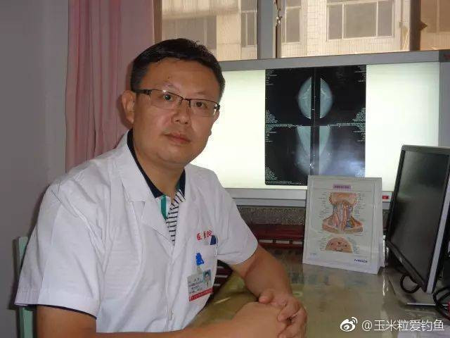 山东中医药大学女学生实名举报副教授性侵,此