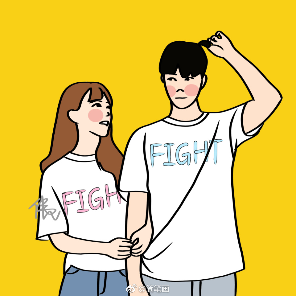 一组情侣简笔画投稿