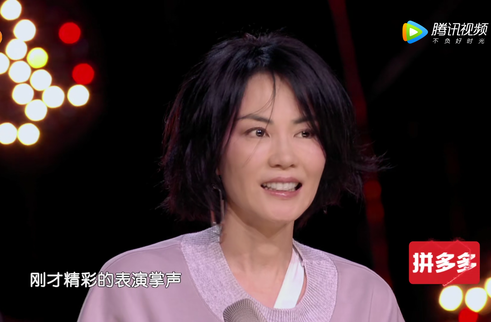 《幻乐之城》里的王菲,特写镜头下,皮肤状态暴露无遗