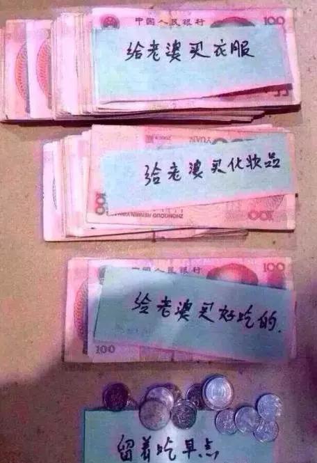 搞笑图片:吃豆腐,和美女合照必备t恤!很有创意!