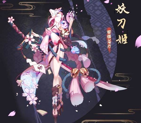 阴阳师6号位针女不要只看暴击用它同样可以发挥效果