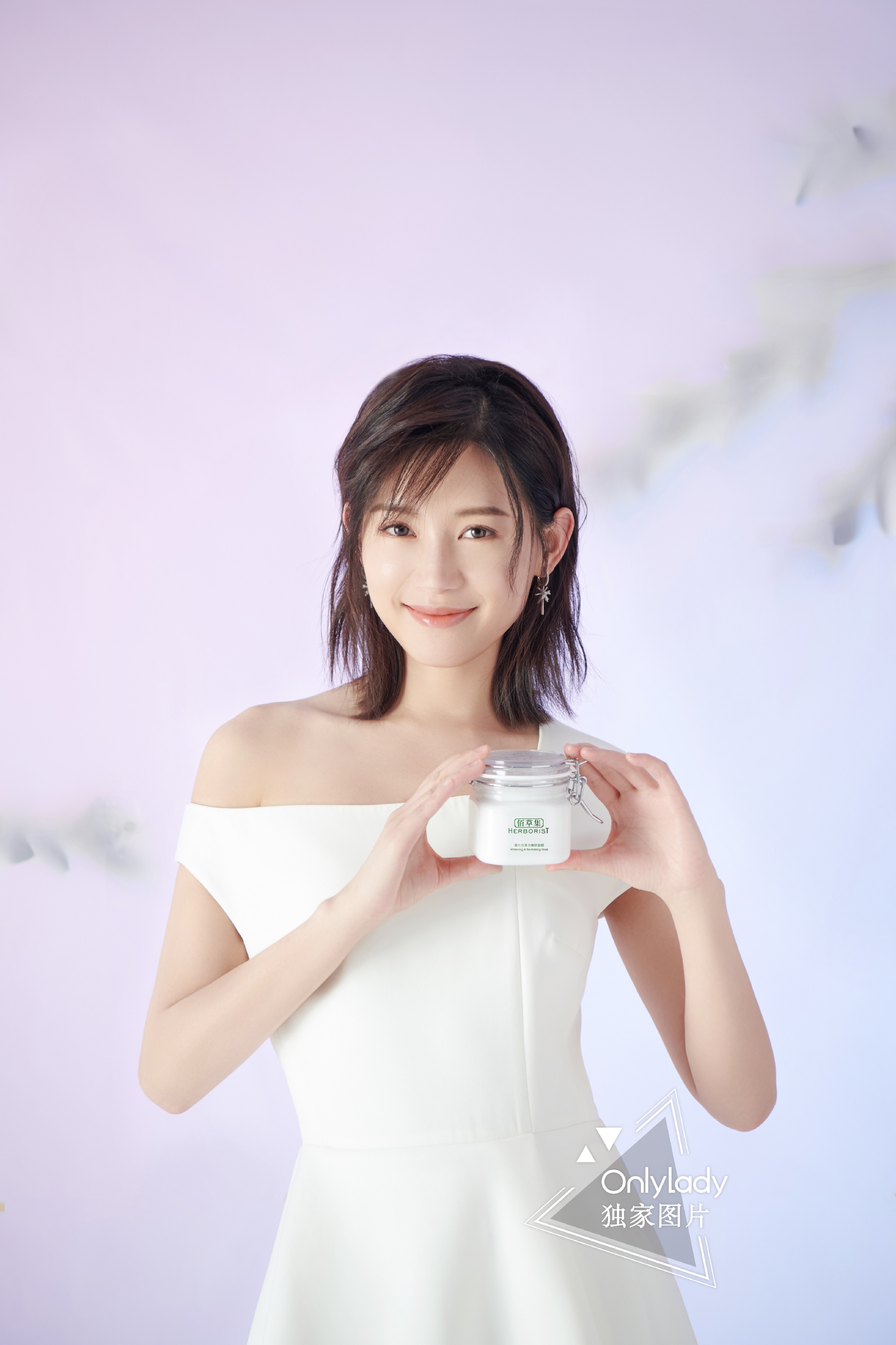 稀巴烂尔晴秒变温柔小仙女@苏青