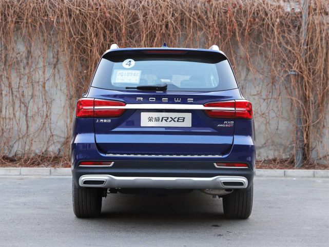 荣威旗舰suv rx8上市!四驱19.88万起 !|荣威|四驱|车型_新浪新闻