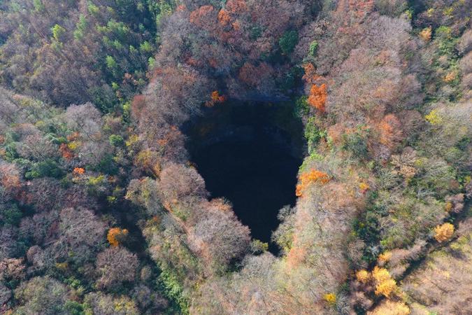 陕西汉中天坑群或将申报国家乃至世界级地质公园?_新浪新闻