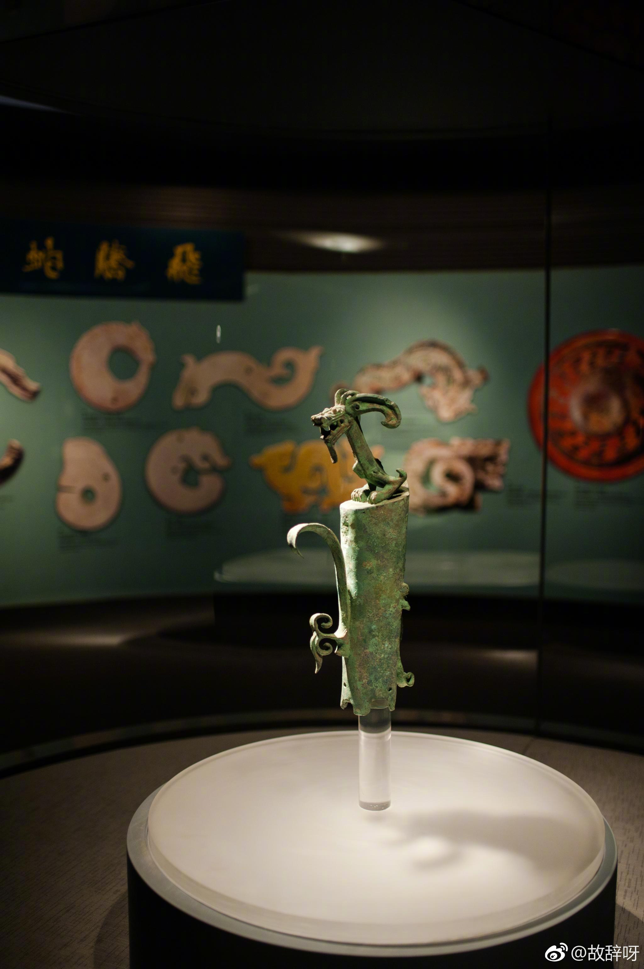 广汉三星堆人与神古代南方丝绸之路文物精华展主题展