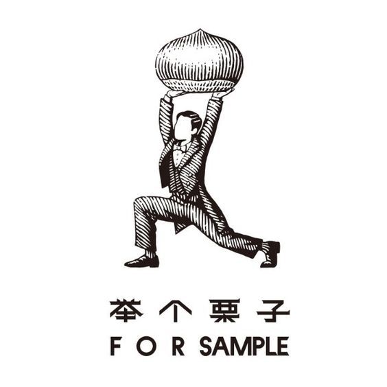 版画风格logo设计|版画|logo设计_新浪新闻