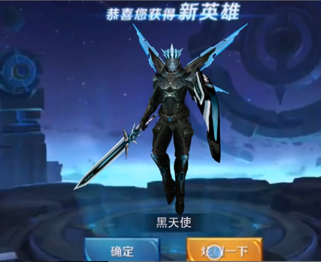 王者荣耀:s1赛季绝版的两个英雄,技能更炫2秒击杀主宰!