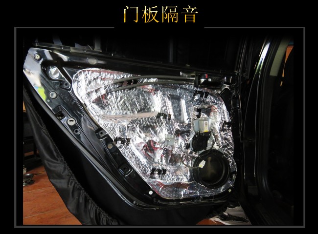 南海道声 现代御翔汽车音响改装升级雷贝琴!