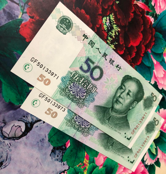 农民工收藏一张龙头币王9950专家这样的属于绝品币王