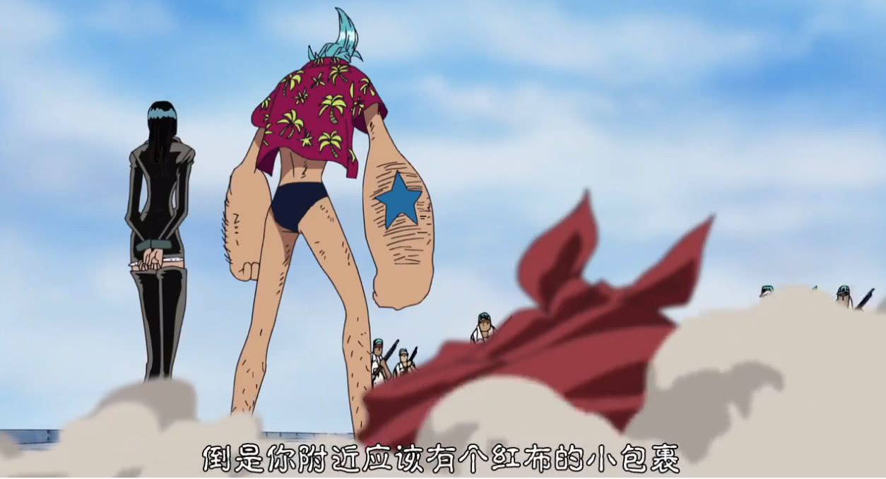 海贼王 罗宾对弗兰奇做过这些事搂过腰捏过蛋还经常穿情侣装