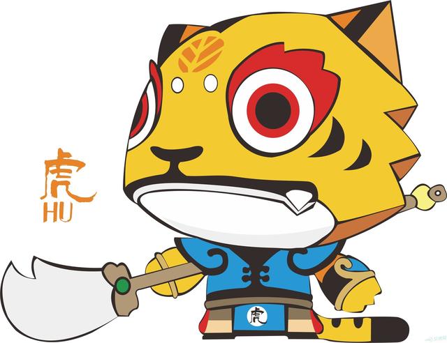 大金虎:2018年有两次劫难,顺利跨过劫难就可以开奔驰,住豪宅!