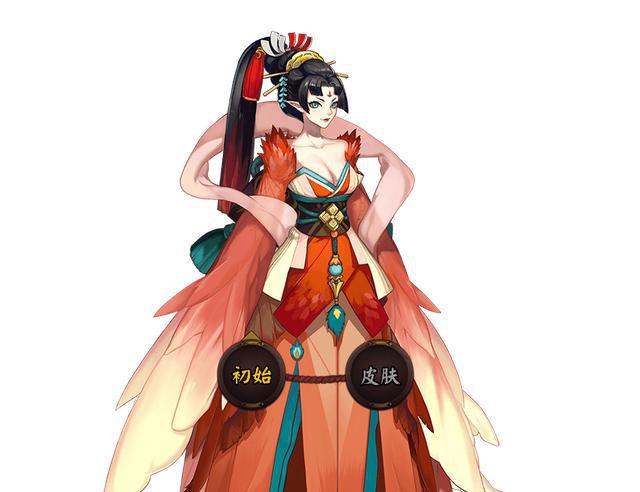 no.7 凤凰火and雨女