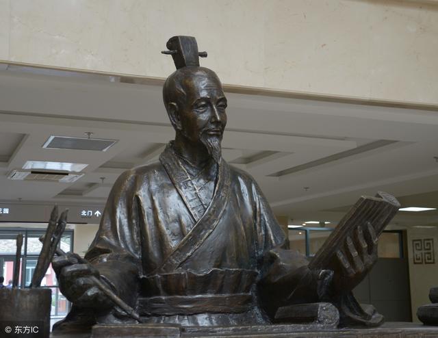 《周易》泰卦的意义——顺_新浪新闻