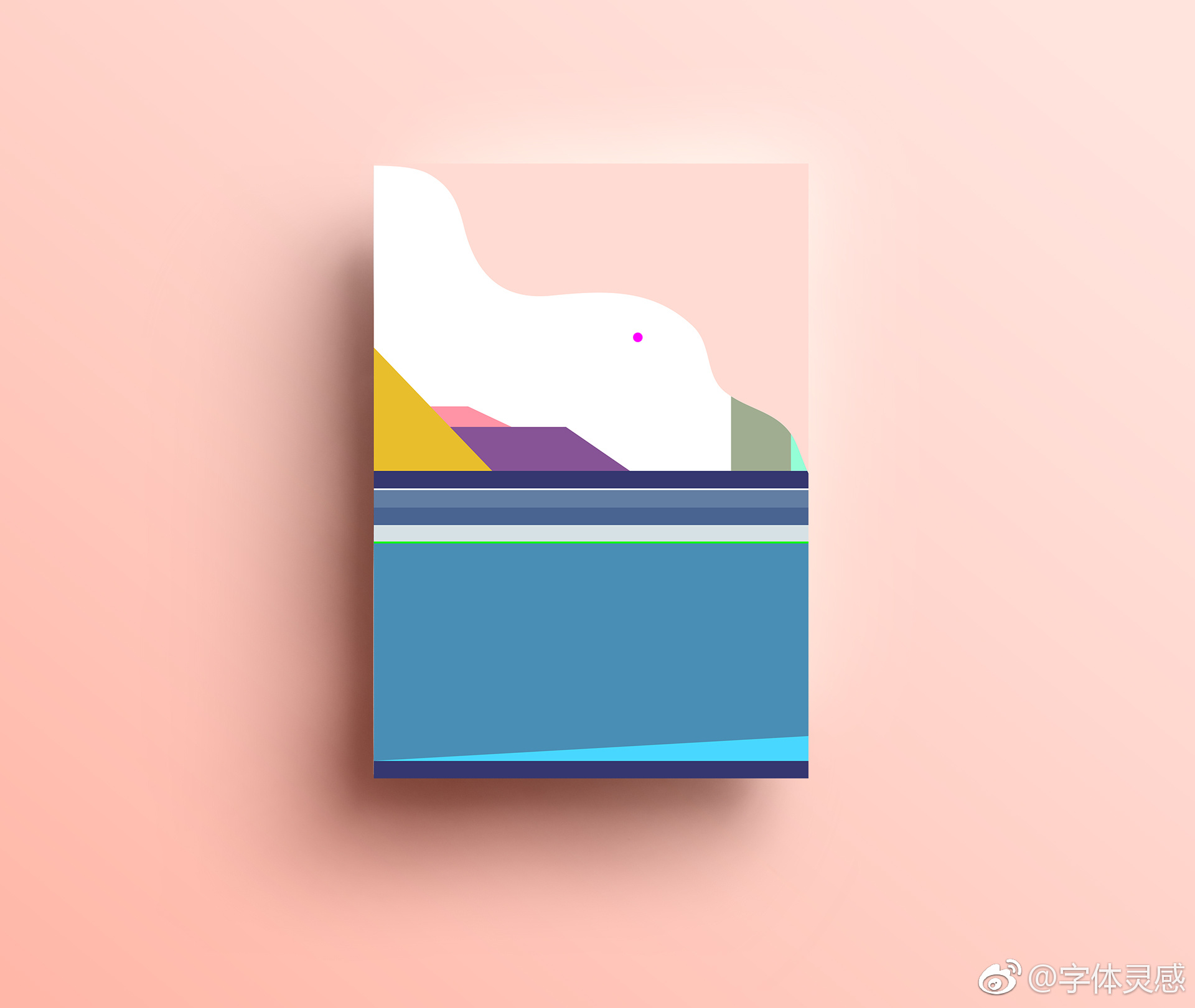 几何元素海报设计