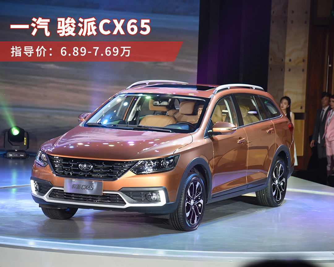 89万起,本周超多新车加量不加价,想买车的赶紧看