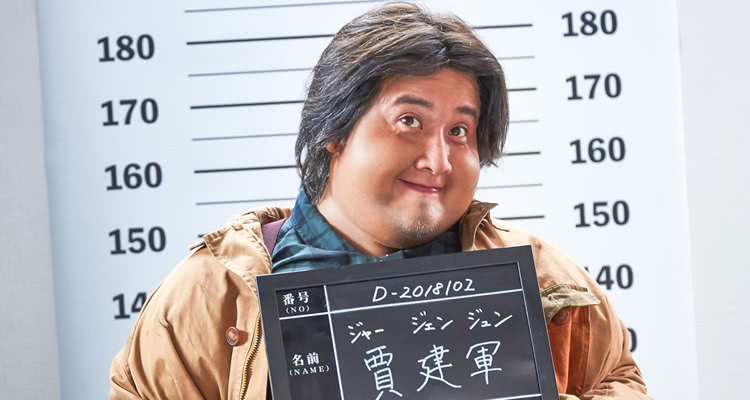 胖子行动队口碑飙升票房破亿文章飙升缘由遭揭秘