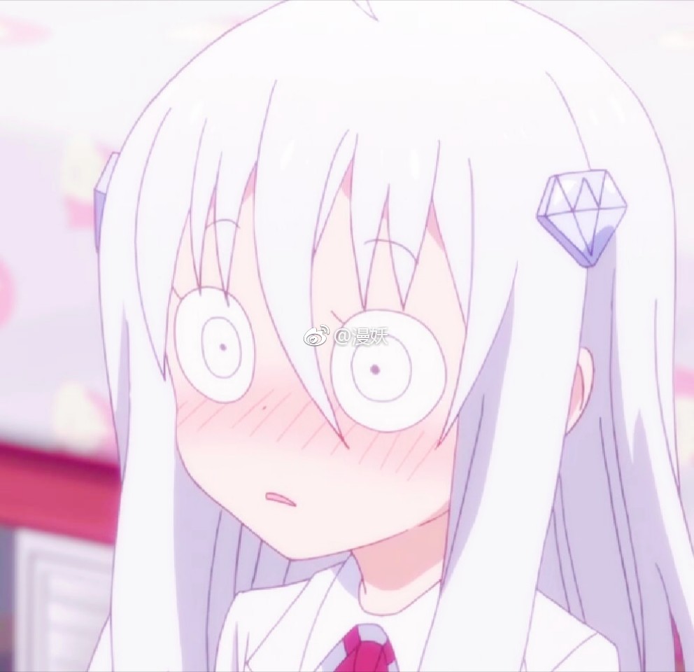 动漫干物妹小埋金刚光自截图欣赏