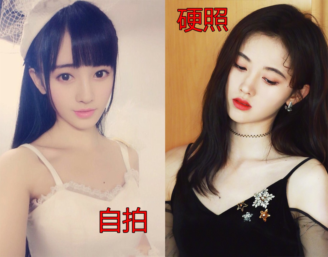 小编发现鞠婧祎有个特点,自拍比硬照要好看,她自拍里的脸可以达到一下