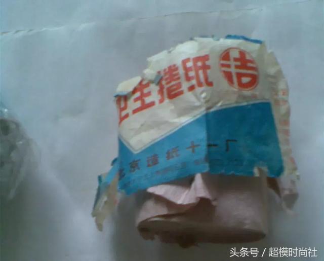 当年的卫生巾,你了解的有多少 .