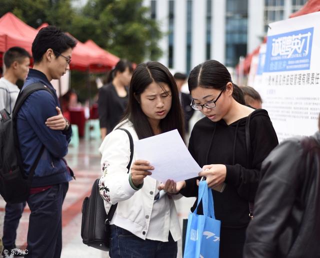 考研与保研有哪些区别?该如何选择?