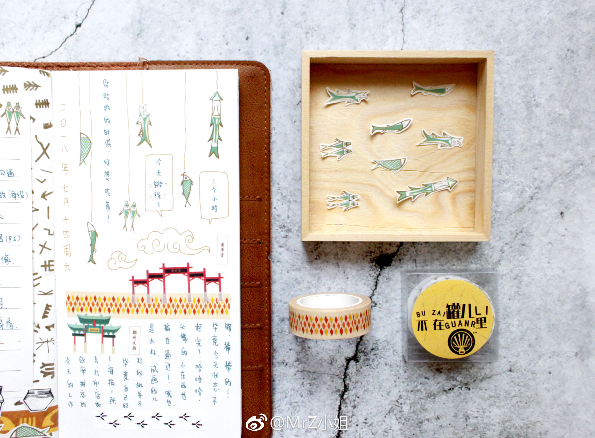 生活的点点滴滴,所学所想,都在一本本手帐里|胶带|明信片|中国风_新浪