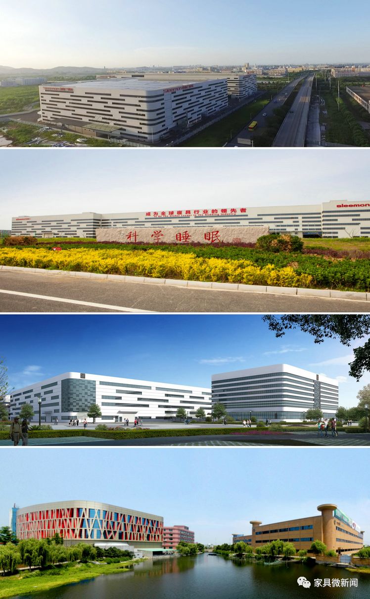 南北两展齐发,喜临门的"秘密"藏不住了?