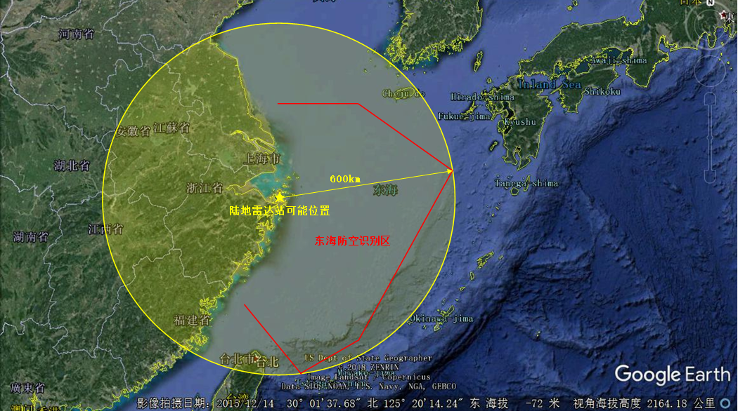 600公里探测距离高度吻合自从中国2013年宣布划设东海防空识别区以来