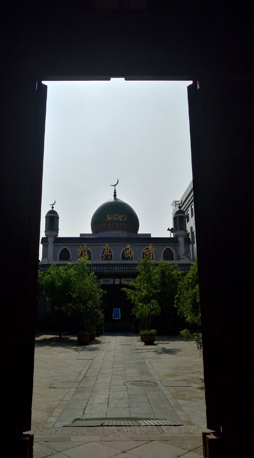 西安八大清真寺之一的洒金桥清真西寺