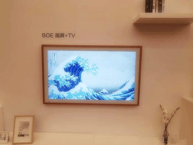 beo画屏特别设计,由白木,柚木和实木三种不同色调的