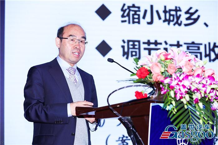 赵福全关于此,福汽集团云度新能源汽车有限公司总经理助理陈文强表示