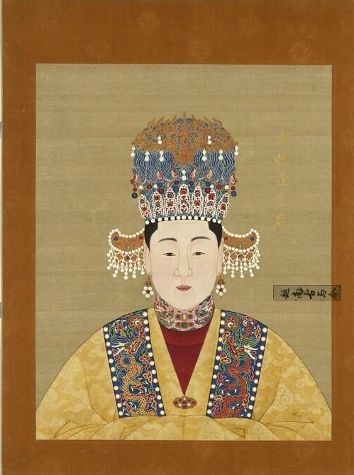 穆宗孝安皇后陈氏,她在穆宗还是藩王时成为继妃,后成为皇后,在皇后